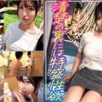 Thumbnail of related posts 169