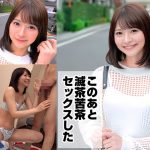 Thumbnail of related posts 166