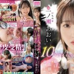 Thumbnail of related posts 021