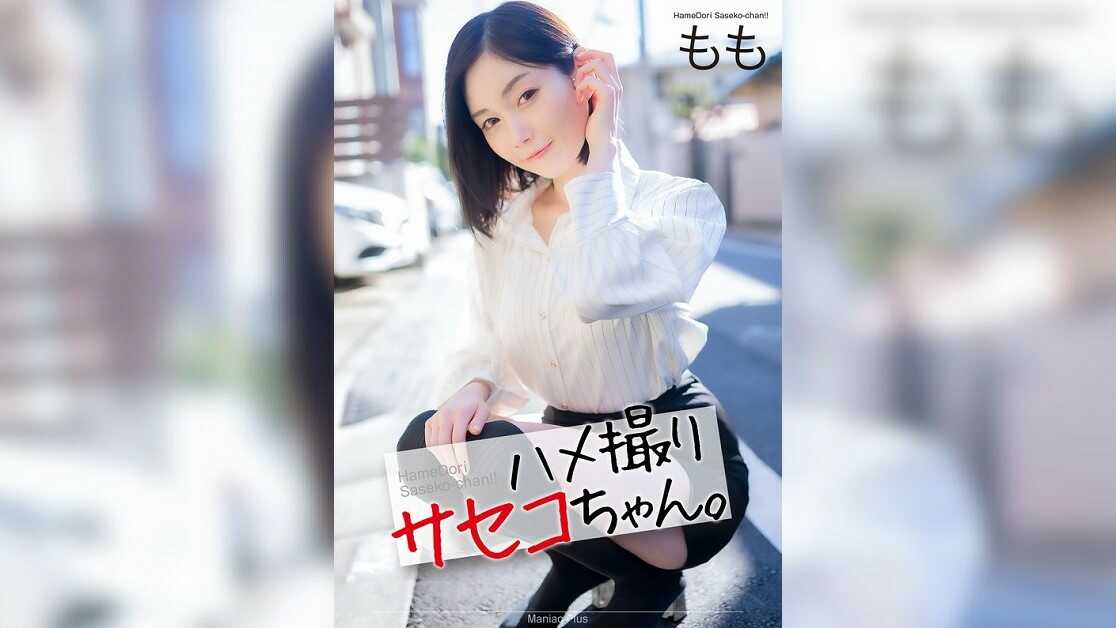 Thumbnail of post image 188