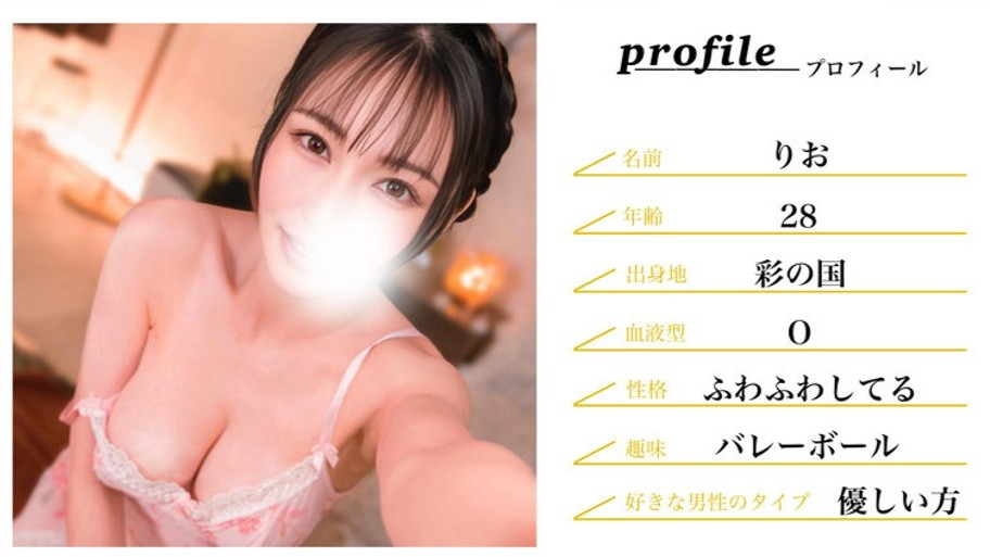 Thumbnail of post image 056