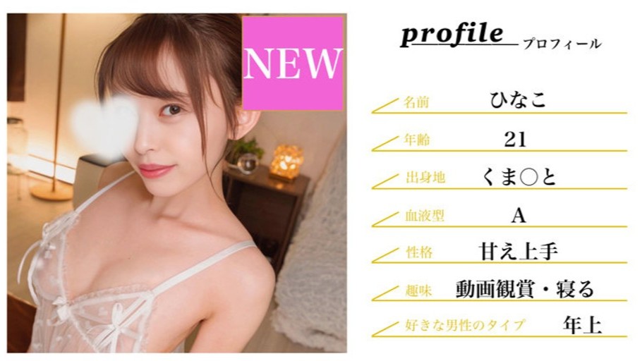 Thumbnail of post image 140