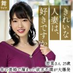 Thumbnail of related posts 002