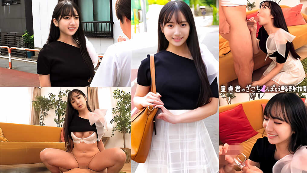 Thumbnail of post image 132