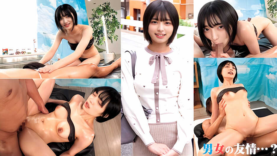 Thumbnail of post image 128