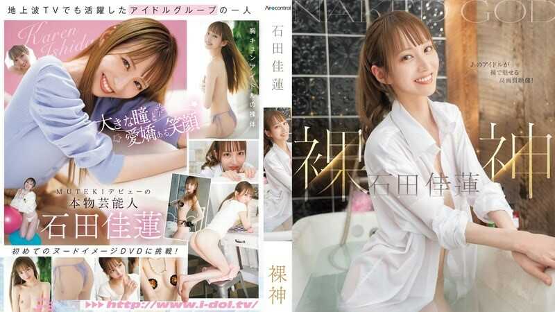 Thumbnail of post image 177