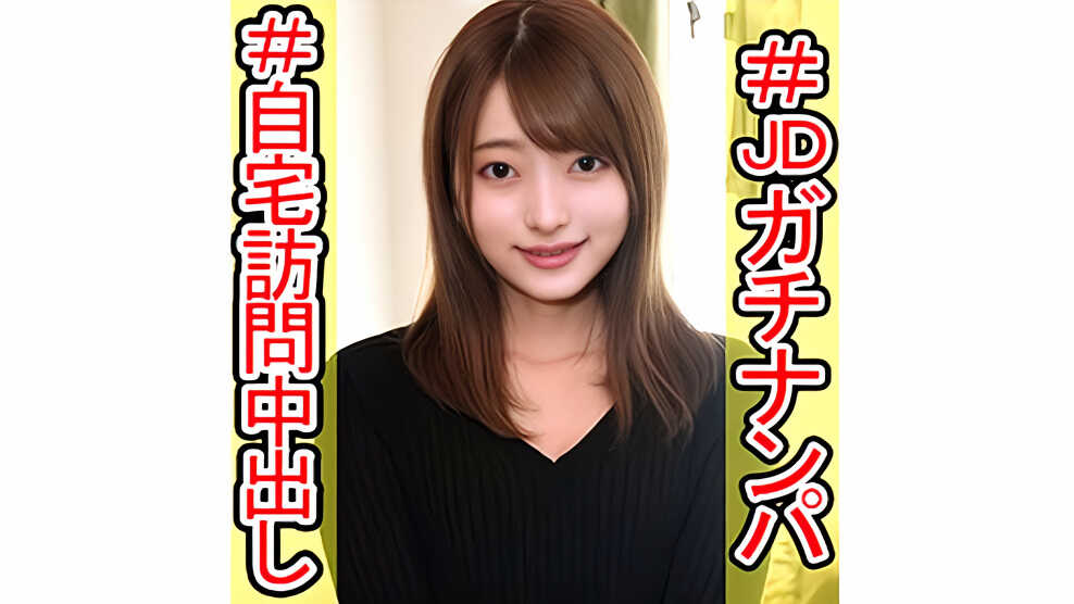 Thumbnail of post image 001