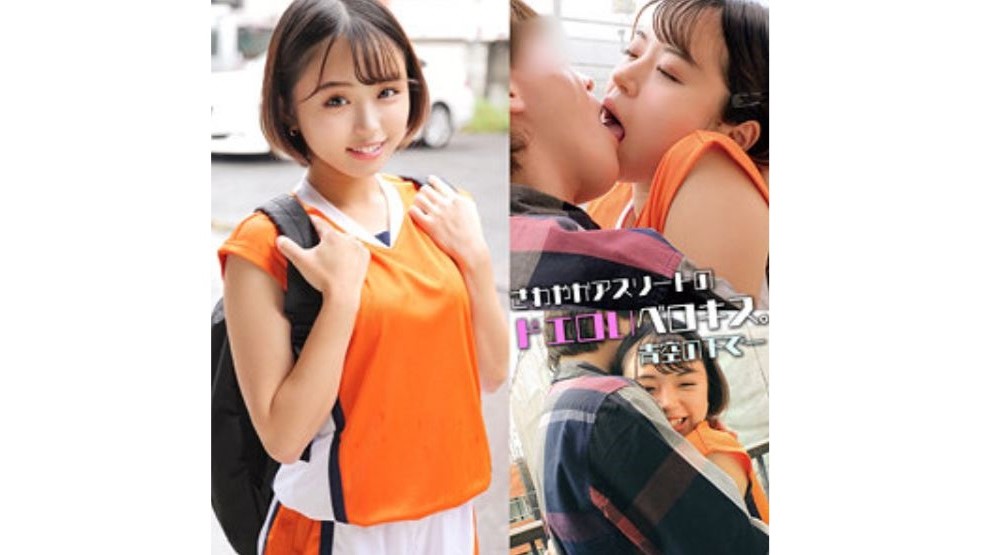 Thumbnail of post image 008