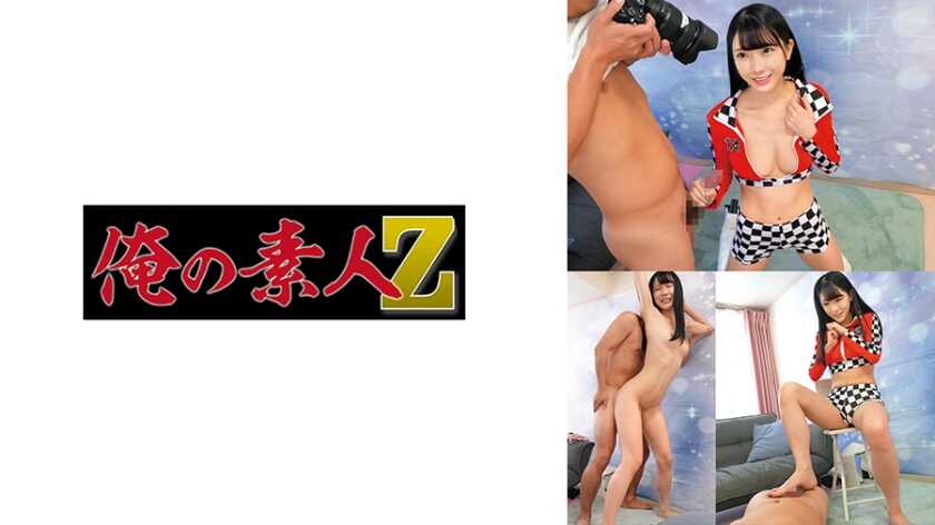 Thumbnail of post image 009