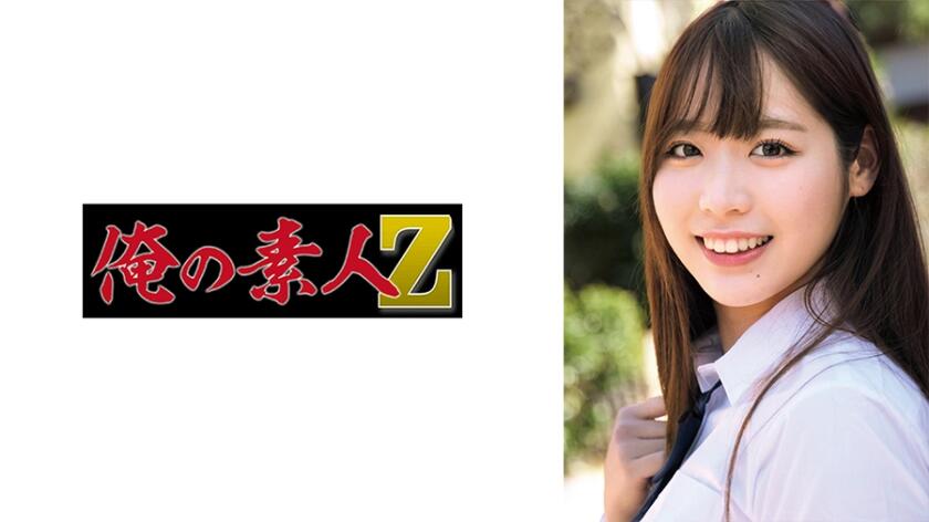 Thumbnail of post image 075