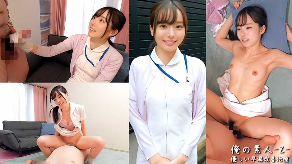 Thumbnail of post image 036