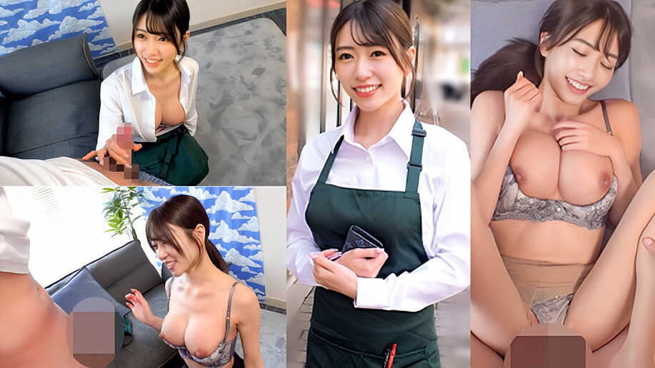 Thumbnail of post image 108