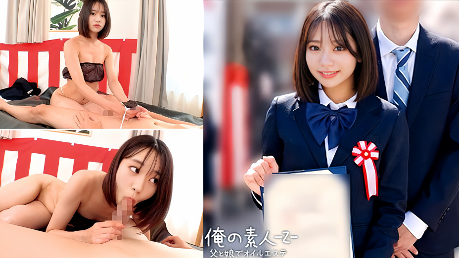 Thumbnail of post image 108