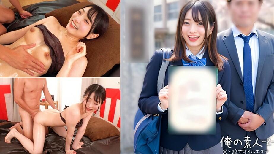 Thumbnail of post image 110