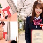 Thumbnail of related posts 086