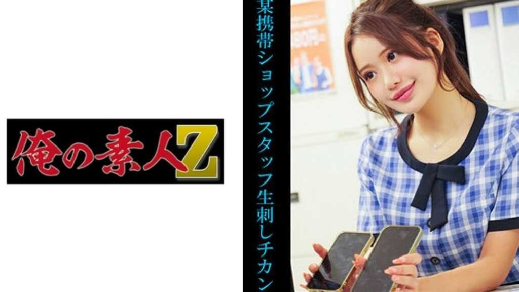 Thumbnail of post image 047