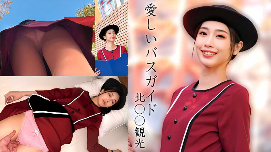 Thumbnail of post image 138