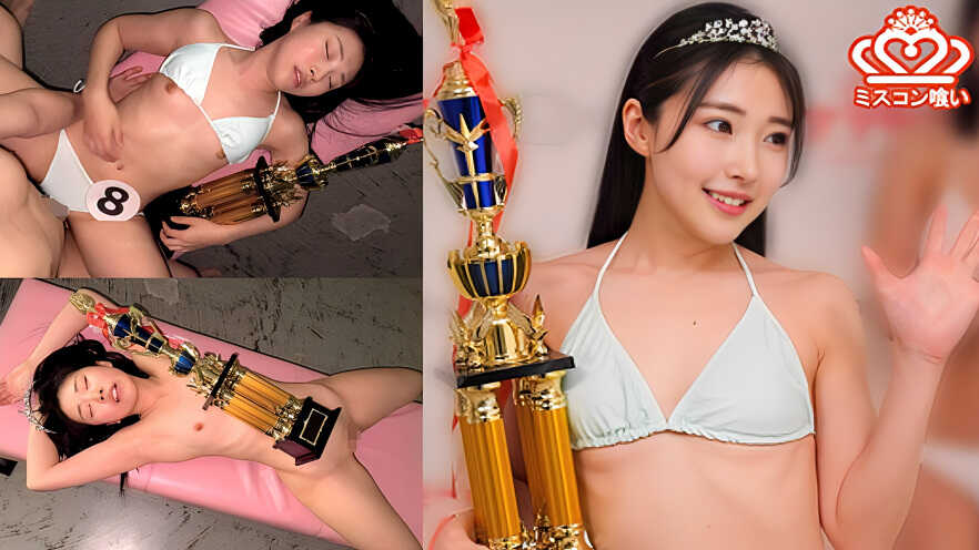 Thumbnail of post image 063