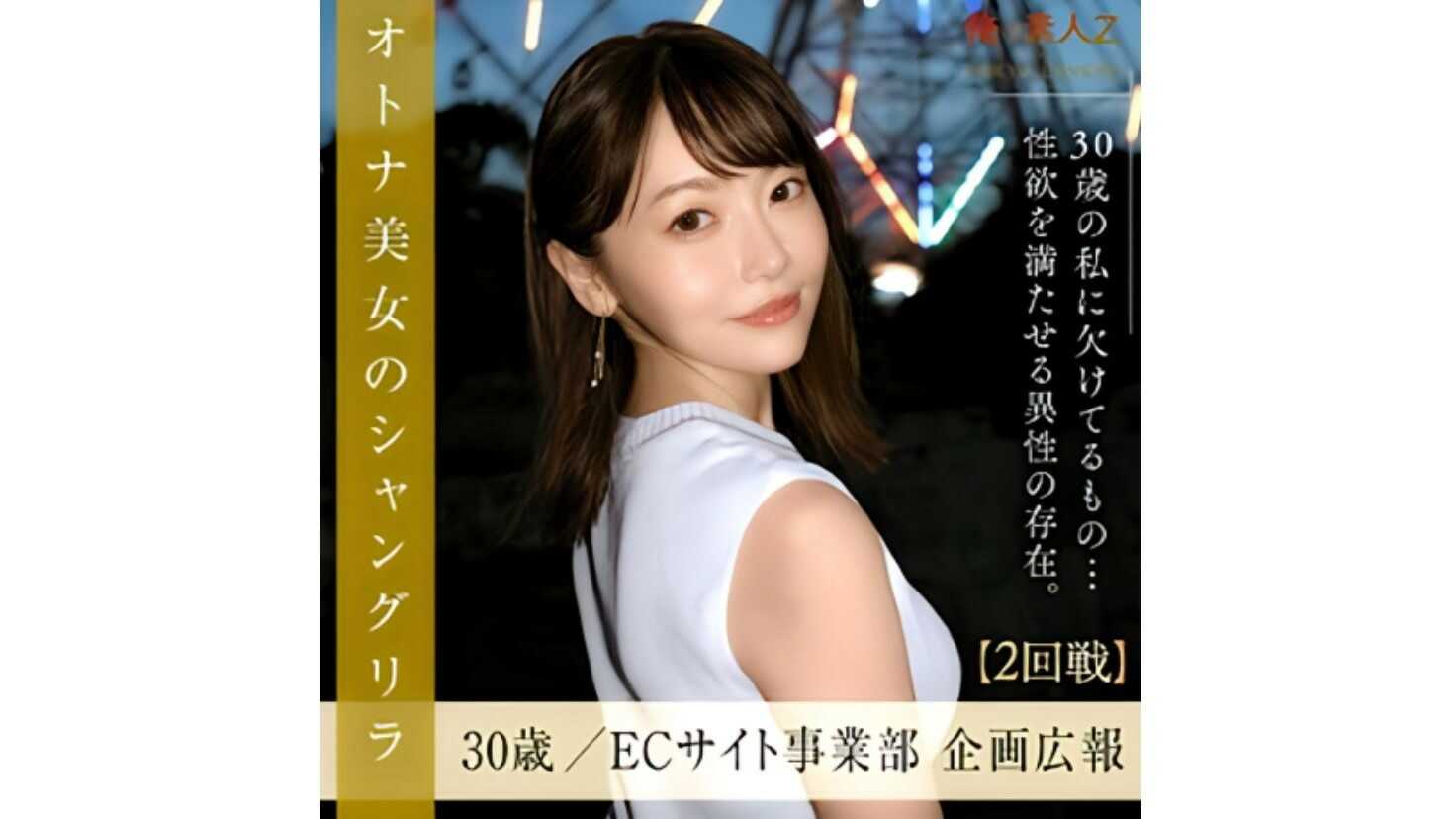 Thumbnail of post image 182