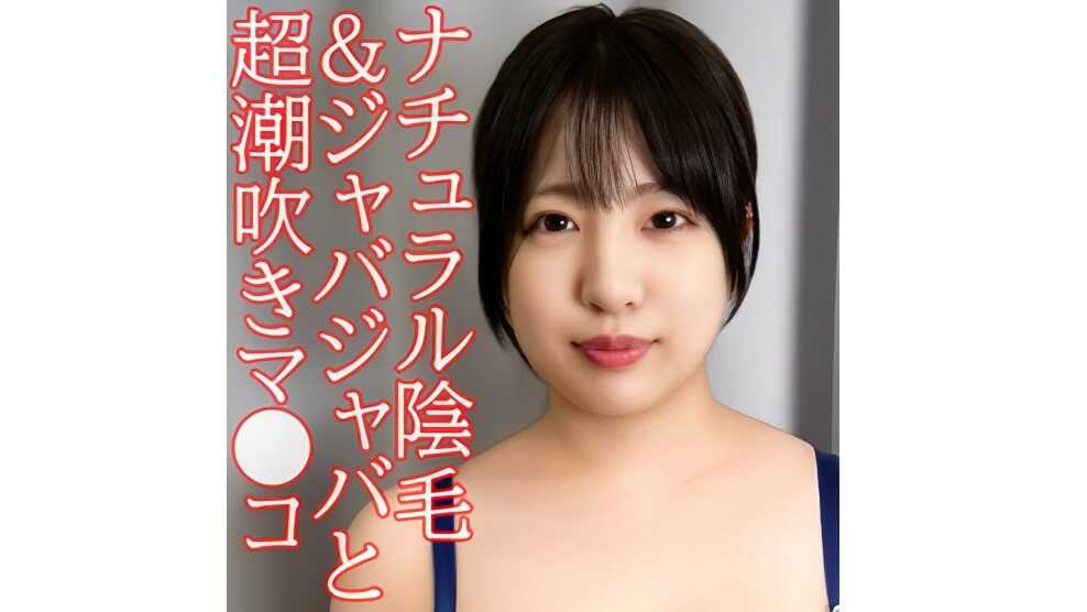 Thumbnail of post image 153