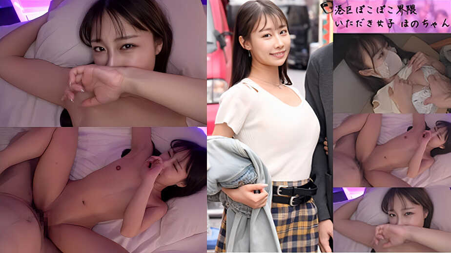 Thumbnail of post image 156