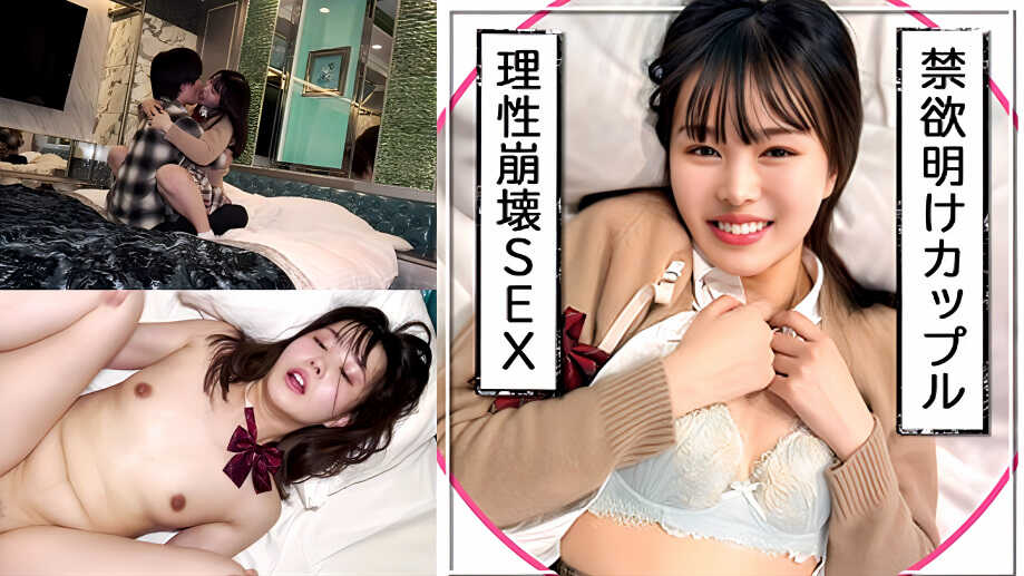 Thumbnail of post image 094