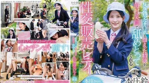 Thumbnail of post image 170