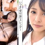 Thumbnail of related posts 049