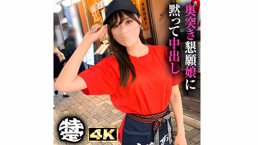 Thumbnail of post image 071