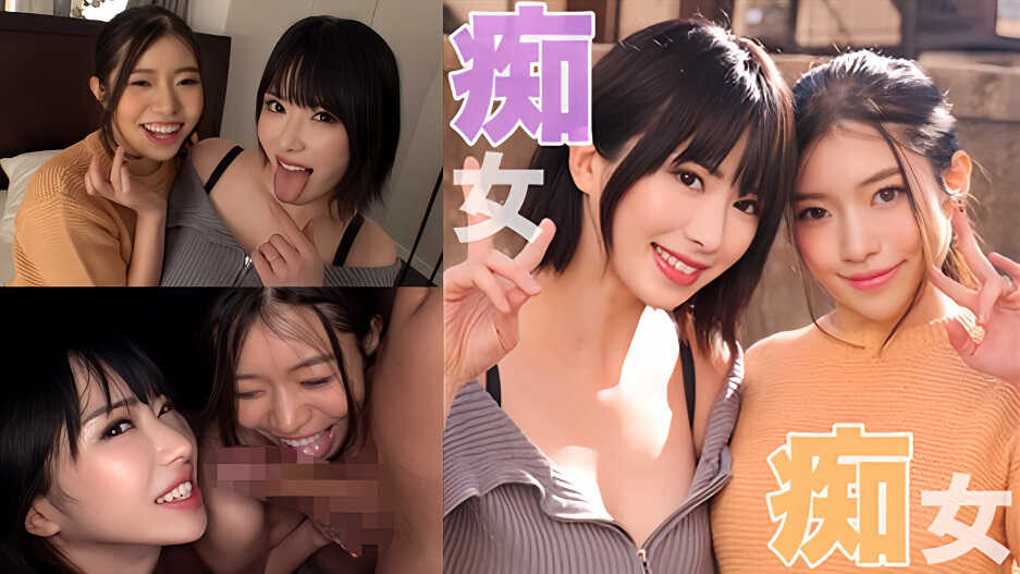 Thumbnail of post image 136