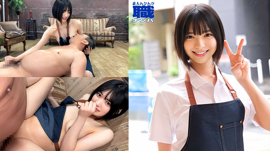 Thumbnail of post image 089