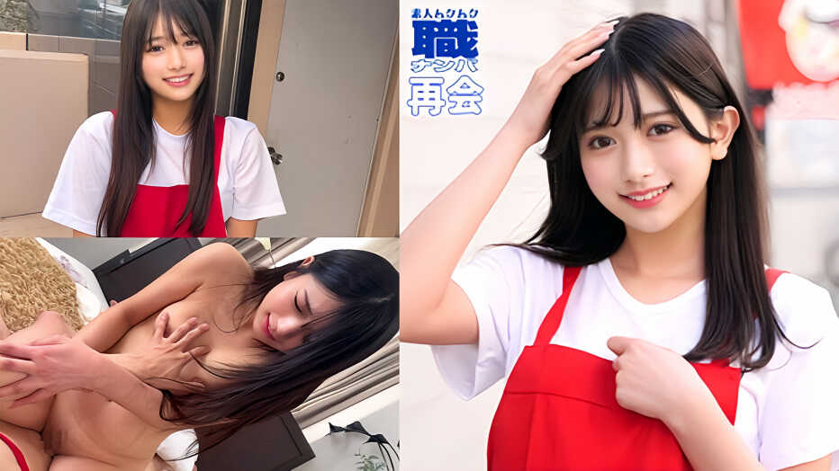 Thumbnail of post image 084