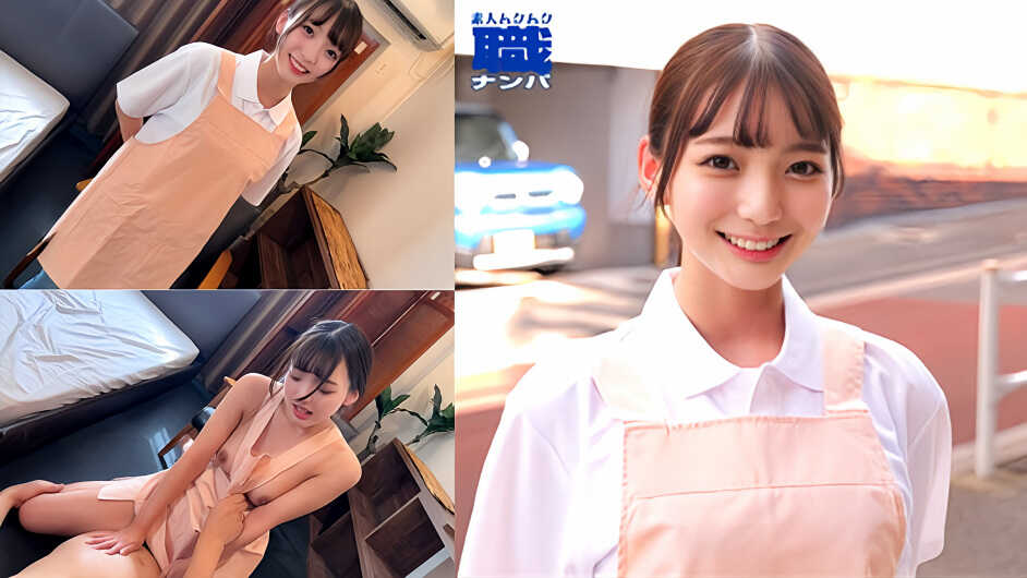 Thumbnail of post image 132