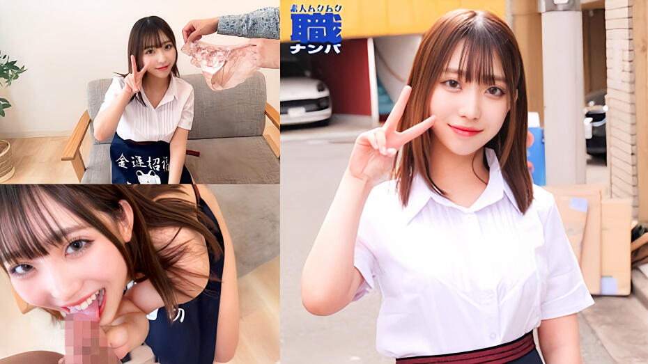 Thumbnail of post image 169