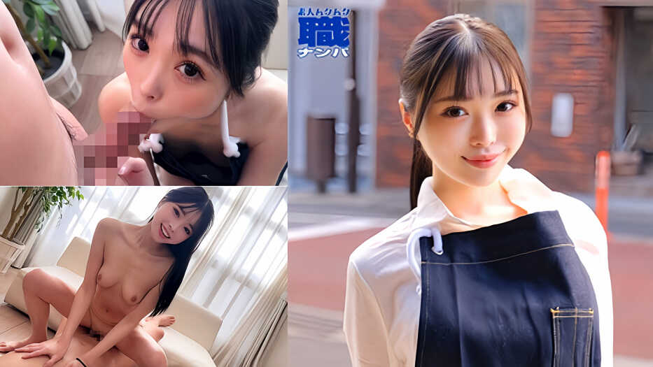 Thumbnail of post image 104