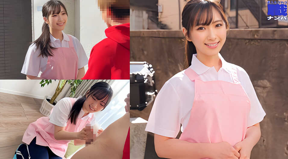 Thumbnail of post image 143