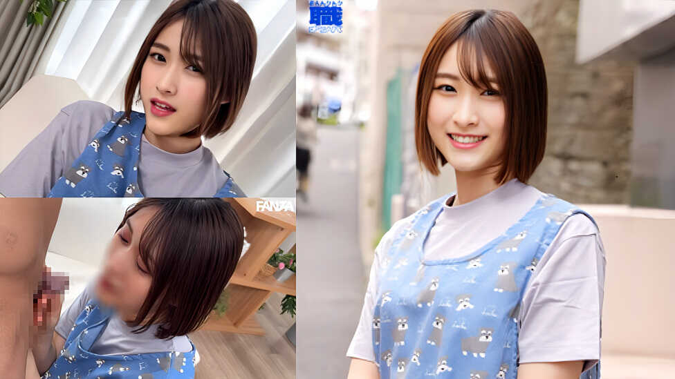 Thumbnail of post image 074