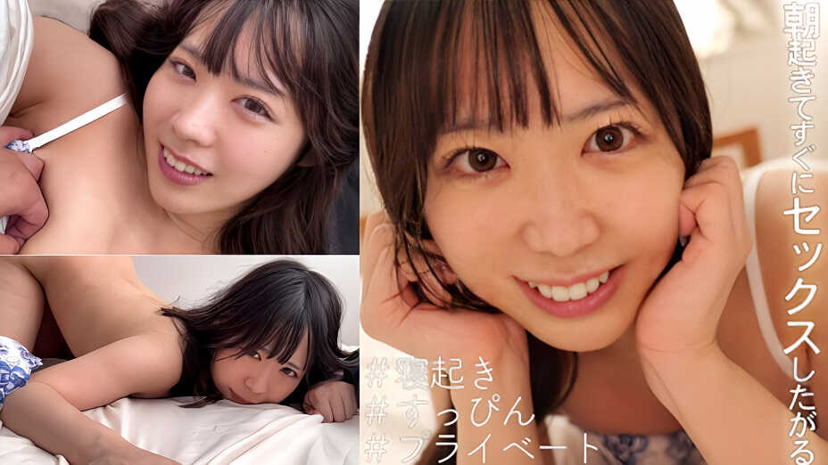 Thumbnail of post image 008