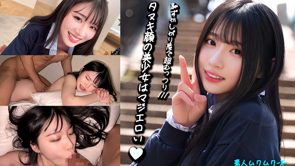 Thumbnail of post image 062