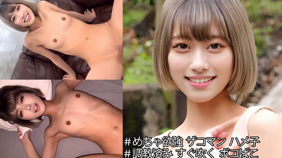 Thumbnail of post image 057