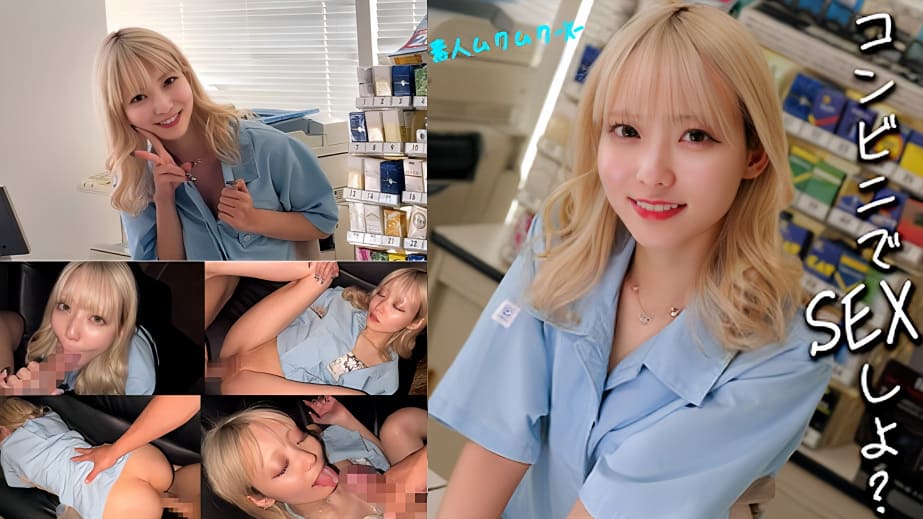 Thumbnail of post image 019