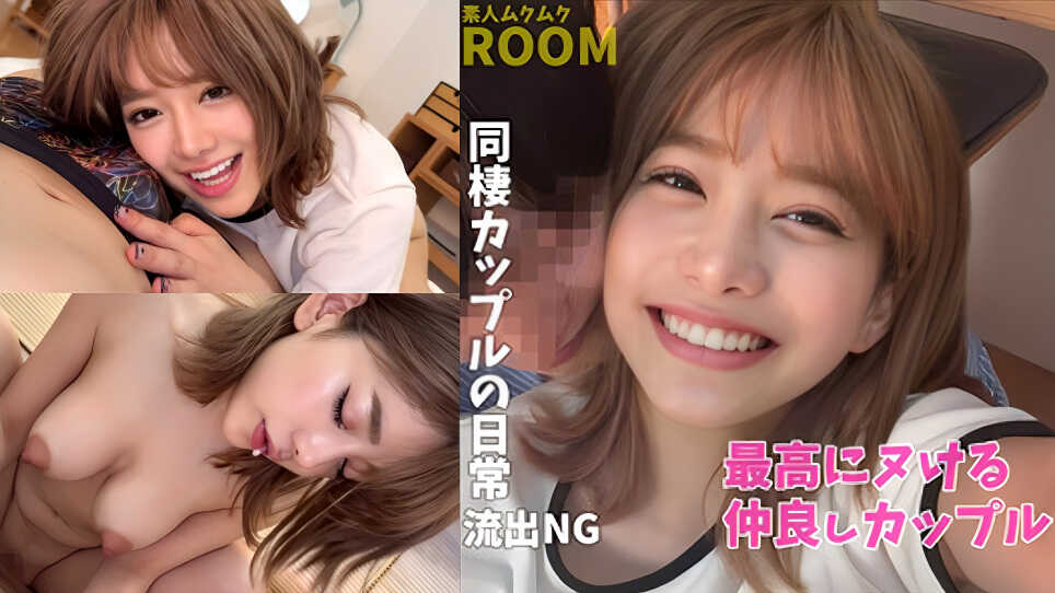 Thumbnail of post image 142