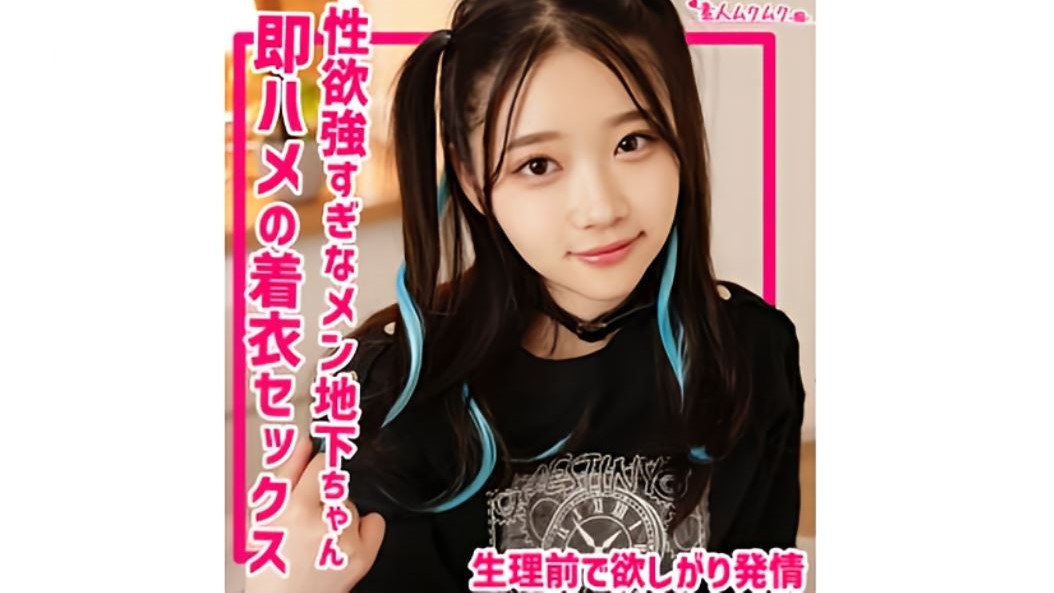 Thumbnail of post image 058