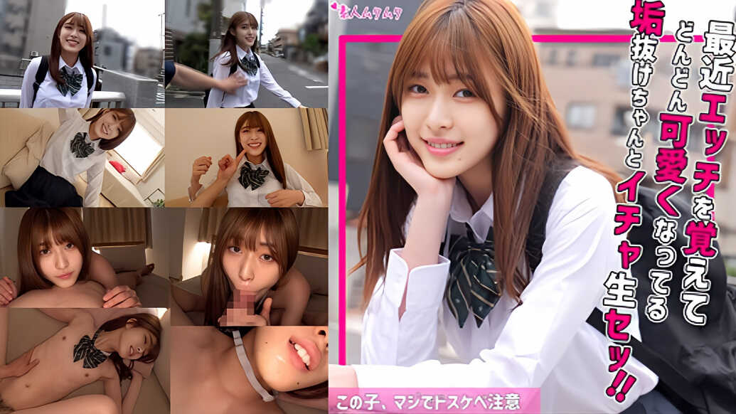 Thumbnail of post image 011