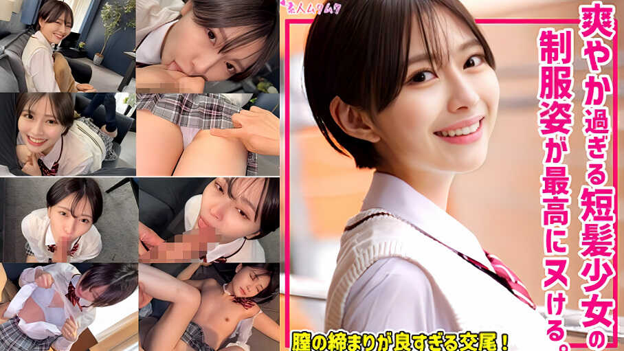 Thumbnail of post image 104