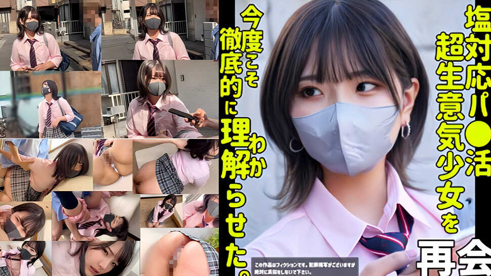 Thumbnail of post image 175