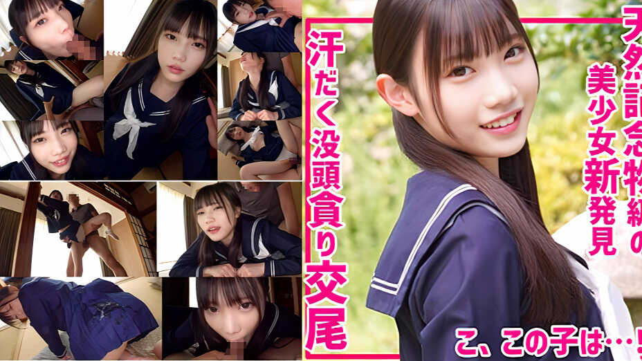 Thumbnail of post image 048