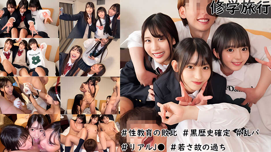 Thumbnail of post image 149