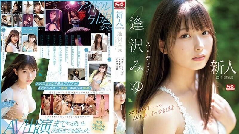 Thumbnail of post image 098