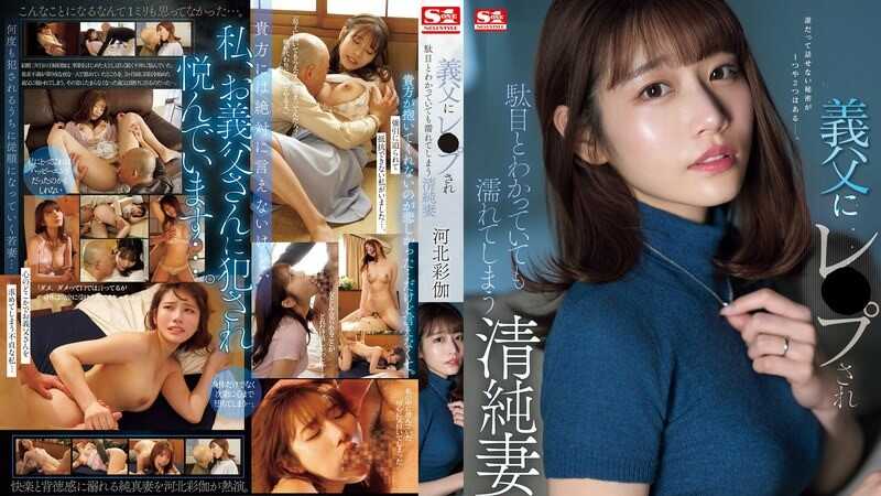 Thumbnail of post image 043